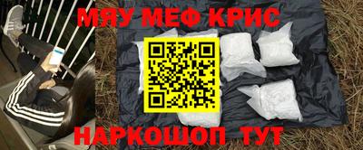 COCAINE Пушкино