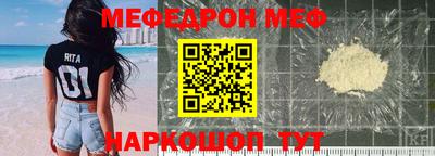 метадон Пугачёв