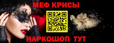 гашик Пыть-Ях