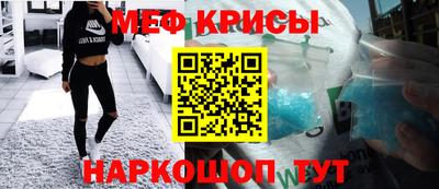 метадон Пугачёв