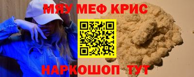 метадон Пугачёв