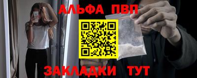 метадон Пугачёв
