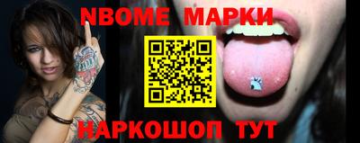 COCAINE Пушкино