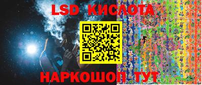 гашик Пыть-Ях
