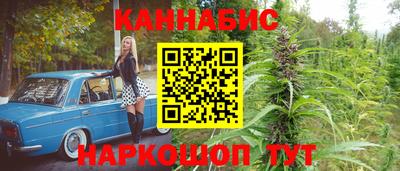 COCAINE Пушкино