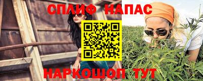 COCAINE Пушкино