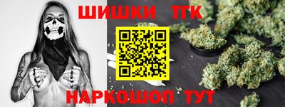 метадон Пугачёв