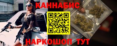 COCAINE Пушкино
