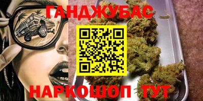 COCAINE Пушкино