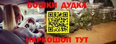метадон Пугачёв
