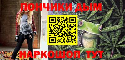 COCAINE Пушкино