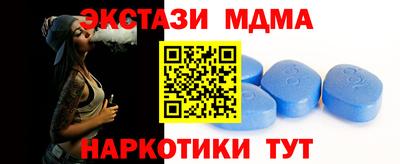 метадон Пугачёв