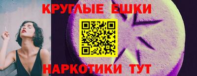 COCAINE Пушкино