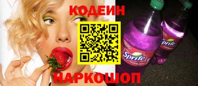 гашик Пыть-Ях