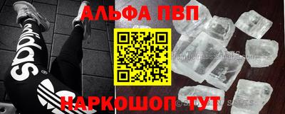 метадон Пугачёв