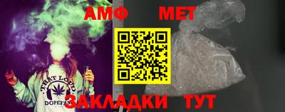 COCAINE Пушкино
