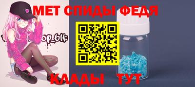 гашик Пыть-Ях