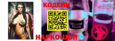 метадон Пугачёв