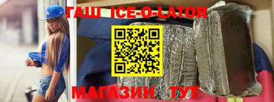 COCAINE Пушкино