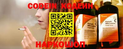 COCAINE Пушкино