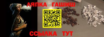 метадон Пугачёв