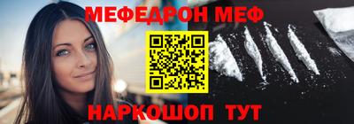 гашик Пыть-Ях