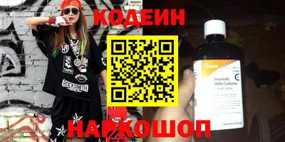 метадон Пугачёв