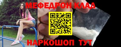 метадон Пугачёв