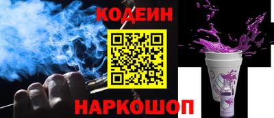 метадон Пугачёв
